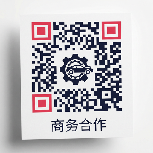 免费看片商务合作二维码